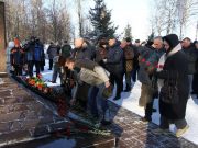 В Рыбинске почтили память воинов-интернационалистов