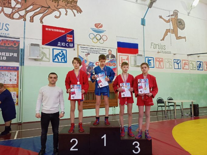 Рыбинские самбисты приехали домой с наградами