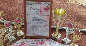 Рыбинский коллектив «Дэлайт» стал обладателем Гран-При