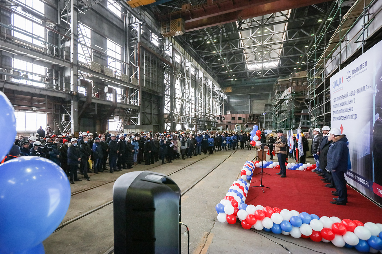 Реализация национальных проектов в ярославской области