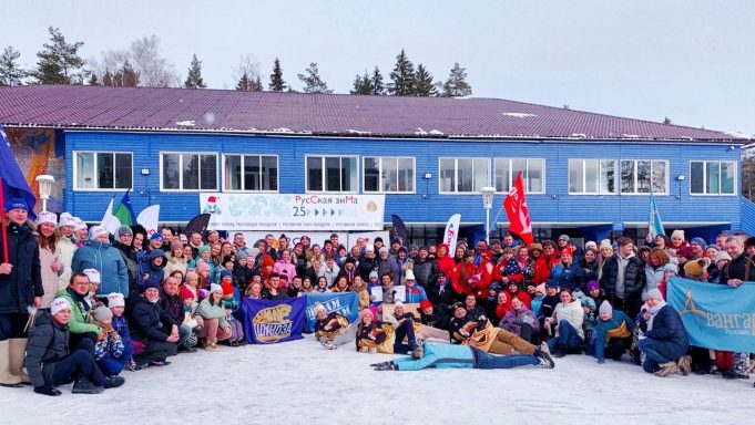 Рыбинцы приняли участие в «Русской зиме»