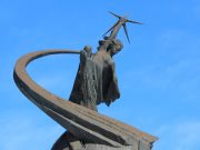 Образ женщины в архитектуре Рыбинска