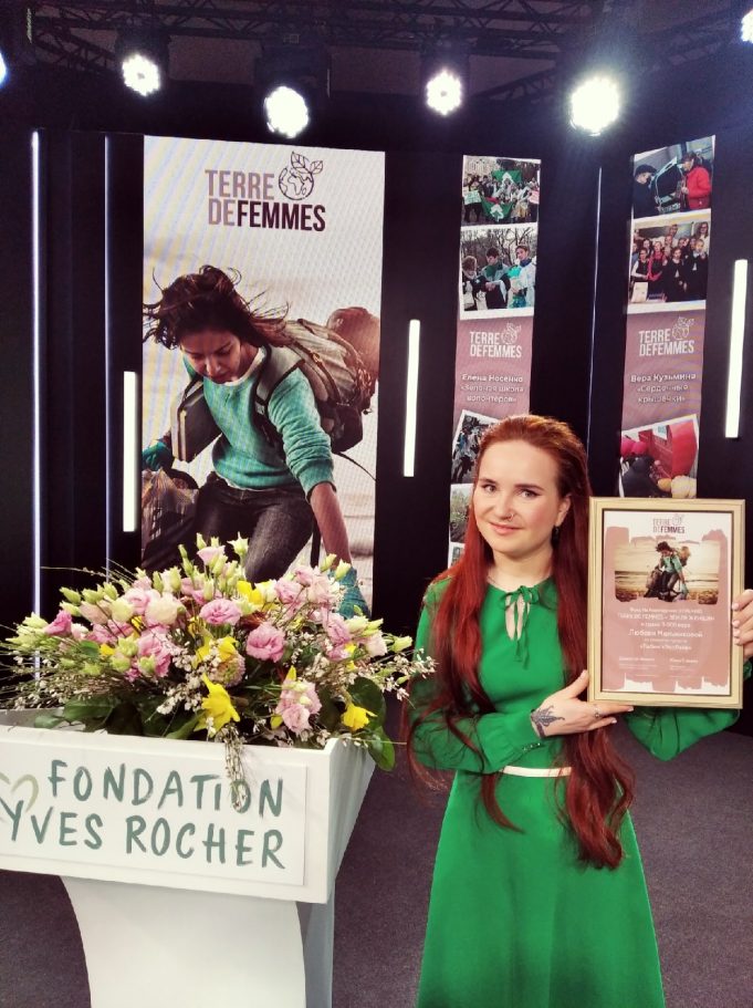 Рыбинская активистка стала лауреатом национальной экологической премии