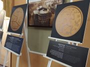 Театральное искусство в металле