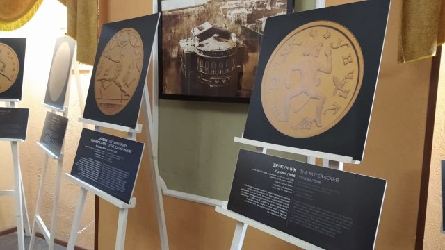 Театральное искусство в металле