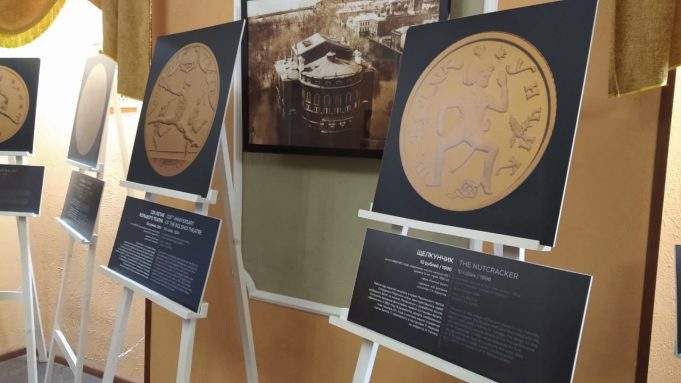 Театральное искусство в металле