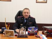 Начальник полиции ответит на вопросы рыбинцев