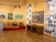 «Перевал мечты» музея-заповедника