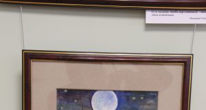 Выставка «Выдающиеся люди России и Рыбинска». Фотореп