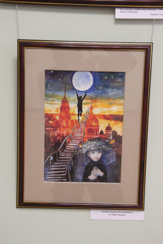 Выставка «Выдающиеся люди России и Рыбинска». Фотореп