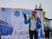 Рыбинская спортсменка завоевала серебро и бронзу на Кубке России по зимнему плаванию