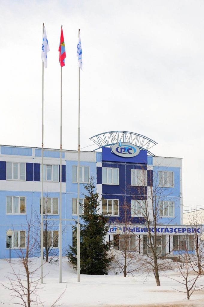 Поздравление генерального директора ОАО «Рыбинскгазсервис» Алексея Базина с Днем предприятия