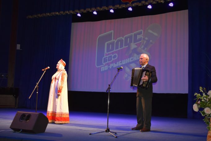 Выберите лучших конкурсантов «Голоса 60+ по-рыбински»