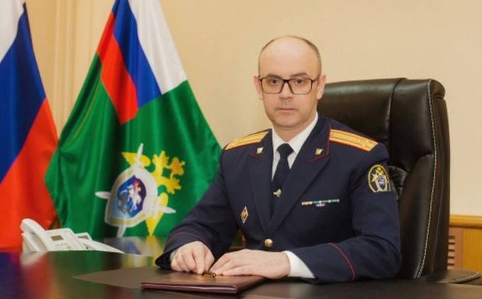 Жители Рыбинска смогут задать свои вопросы руководителю следственного управления