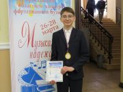 Юные рыбинцы приняли участие в областном конкурсе «Музыкальные надежды»