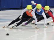 В «Полете» проходит первенство области по шорт-треку