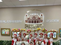 Ансамбль «Радостное детство» «взял» Казань
