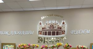 Ансамбль «Радостное детство» «взял» Казань