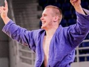 Чемпионом России по самбо стал выходец из Рыбинска