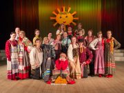 Рыбинский ансамбль «Карусель» вышел в финал первого этапа фестиваля-конкурса нацпроекта «Культура»