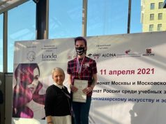 Рыбинец Дмитрий Жохов показал лучший результат в парикмахерском искусстве