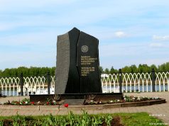 Рыбинцы вспомнят Чернобыльскую аварию