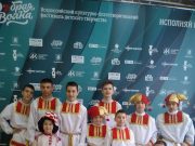 Семья Румянцевых представили Рыбинск на Всероссийском фестивале