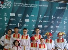 Семья Румянцевых представили Рыбинск на Всероссийском фестивале
