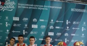 Семья Румянцевых представили Рыбинск на Всероссийском фестивале