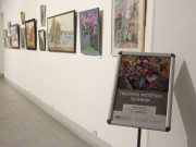 Пленэрная выставка в музее-заповеднике. Фотореп