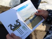 «Ворота на Усть-Шексну»