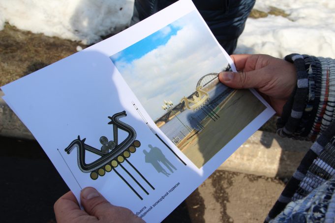 «Ворота на Усть-Шексну»