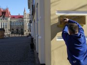 QR-коды исторического центра