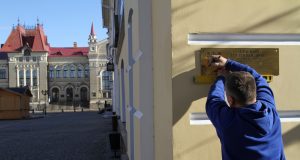 QR-коды исторического центра