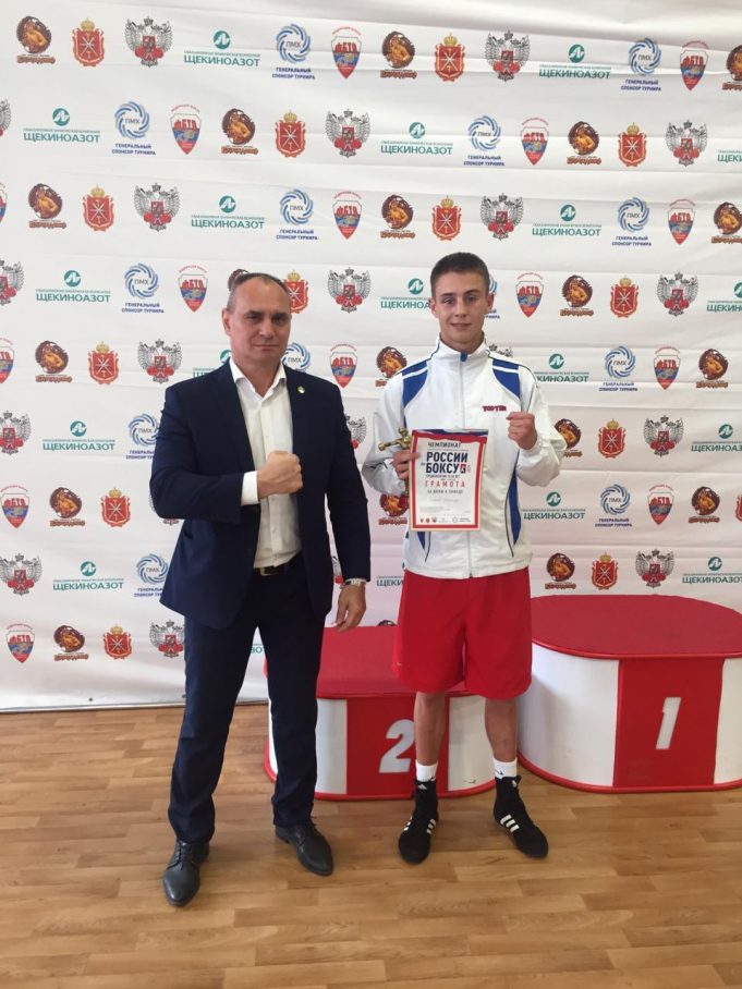 Рыбинский боксер в тройке лучших