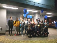 Навсегда артековцы