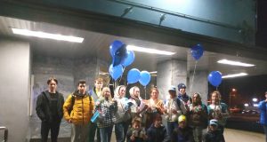 Навсегда артековцы