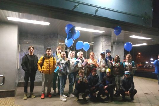 Навсегда артековцы