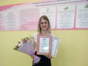 Логопед детского сада №93 получила приз победителя регионального этапа конкурса «Воспитатель года России»