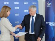 Глава Рыбинска подал документы на праймериз