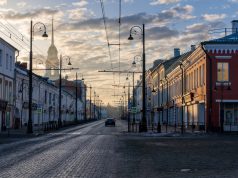 Юным рыбинцам предлагают рассказать о своем городе