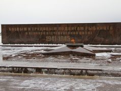 Почему разрушается «Огонь Славы» в Рыбинске?