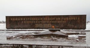 Почему разрушается «Огонь Славы» в Рыбинске?