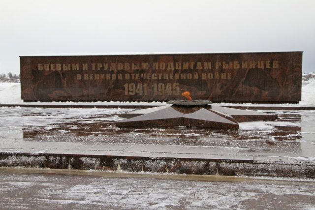 Почему разрушается «Огонь Славы» в Рыбинске?
