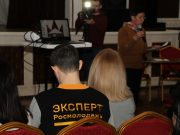 Молодежь Рыбинска объединила «Проектная лаборатория»