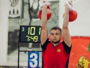 Рыбинские гиревики — чемпионы федеральных округов