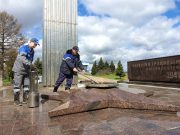 Специалисты ОАО «Рыбинскгазсервис» провели техническое обслуживание на мемориалах с Вечным огнем