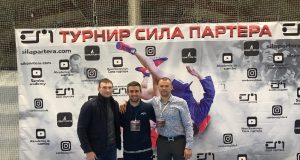 Рыбинец стал победителем международного турнира по самбо