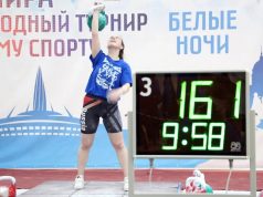 Рыбинская спортсменка одержала победу на этапе Кубка мира по гиревому спорту