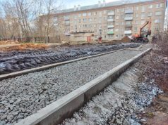 В Рыбинске продолжается ремонт дворов